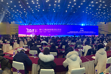 z6com��(�й���)���޹�˾����