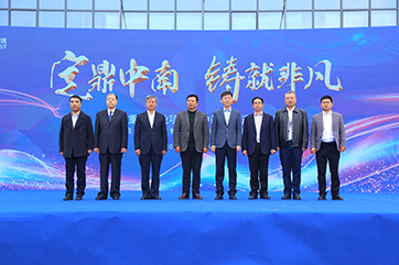 z6com��(�й���)���޹�˾����