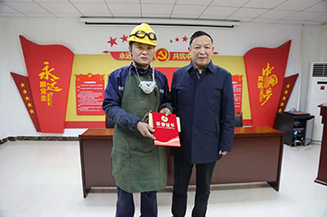 z6com��(�й���)���޹�˾����