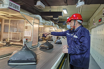 z6com��(�й���)���޹�˾����