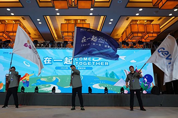 z6com��(�й���)���޹�˾����