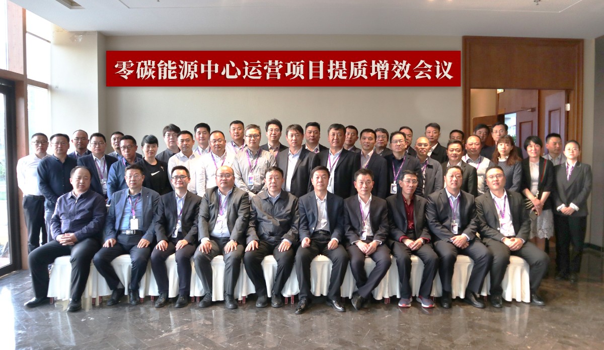 z6com��(�й���)���޹�˾����