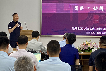 z6com��(�й���)���޹�˾����