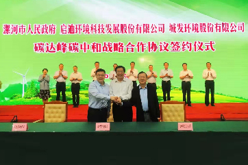 z6com��(�й���)���޹�˾����