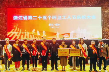 z6com��(�й���)���޹�˾����