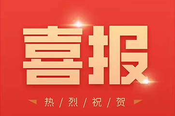 z6com��(�й���)���޹�˾����