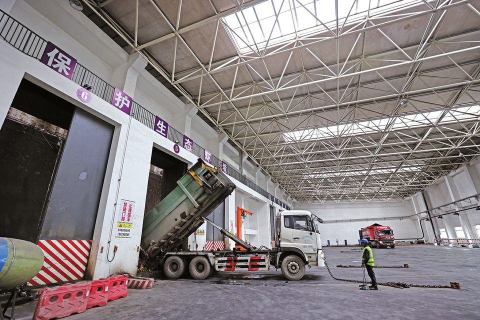 ������ɽ����ȼ�շ�����Ŀ��ȼ��Լ1500�����������������귢��2�ڶ�����������������֪���6�򻧼�ͥһ����õ� ����ȼ�� ��������