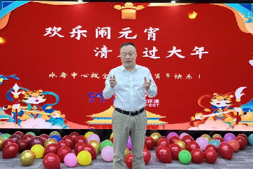 z6com��(�й���)���޹�˾����