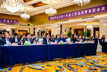 z6com��(�й���)���޹�˾����