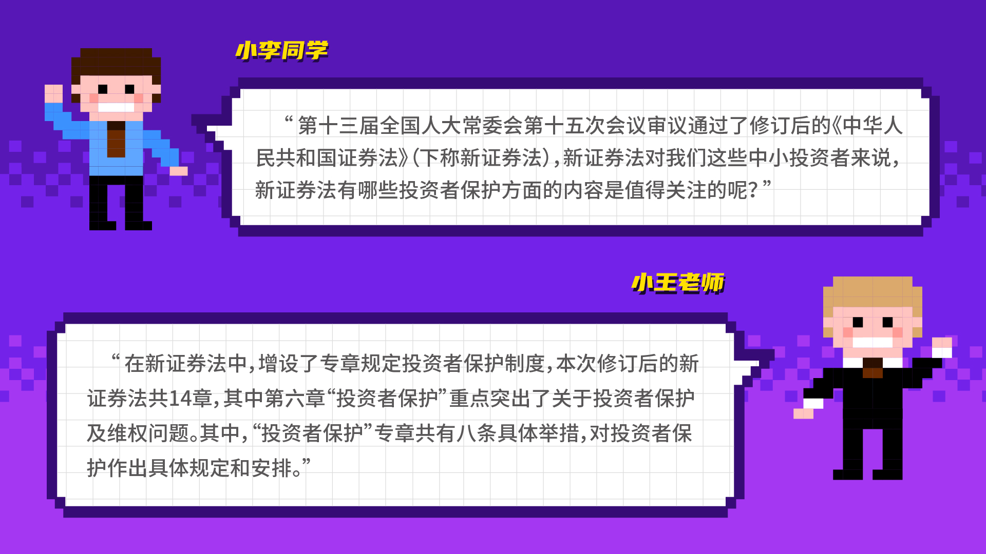 ����Ͷ���߱���������������������-04.jpg