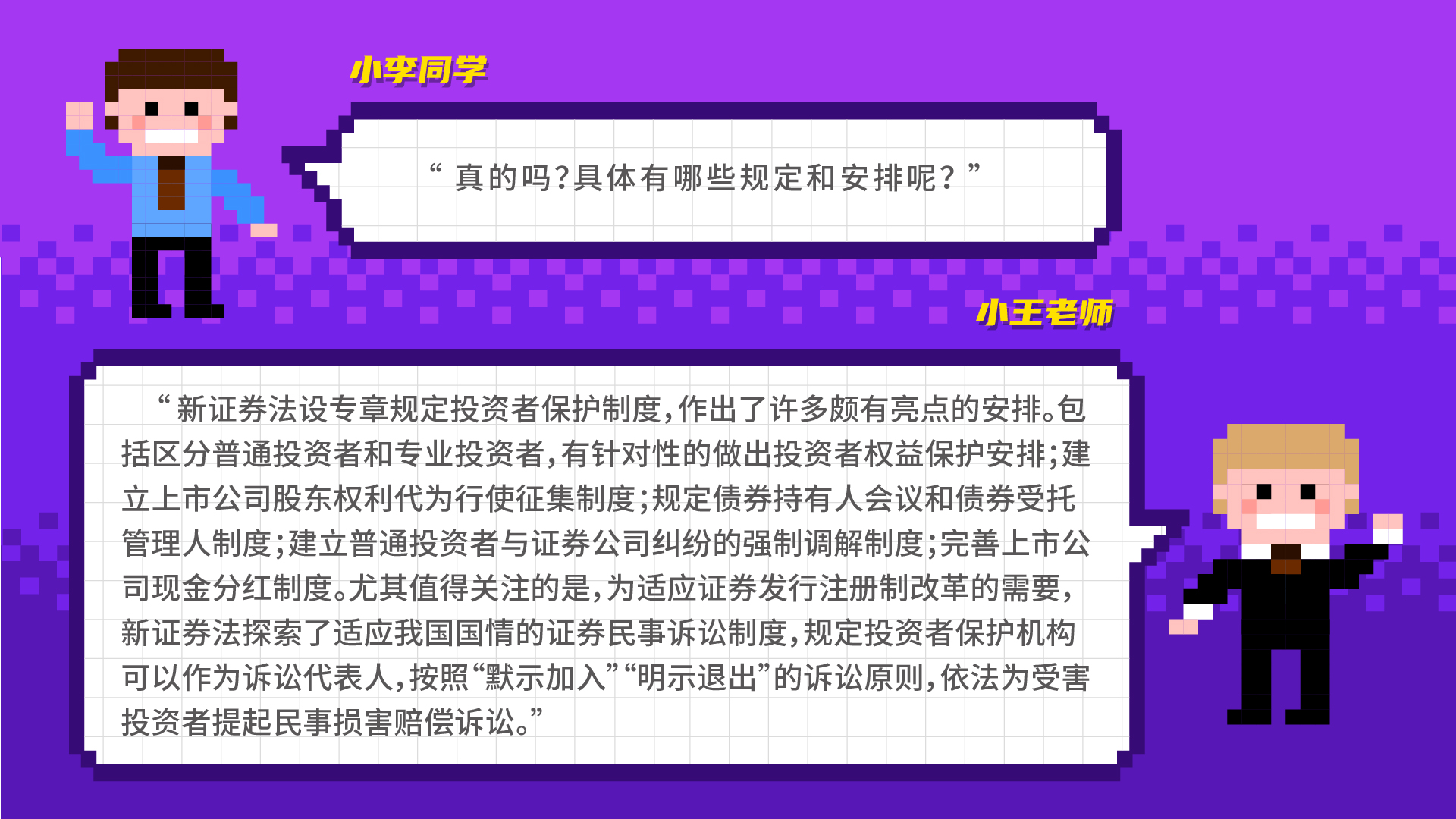 ����Ͷ���߱���������������������_���� 4.jpg