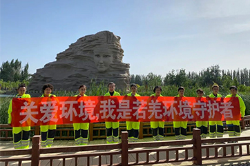 z6com��(�й���)���޹�˾����