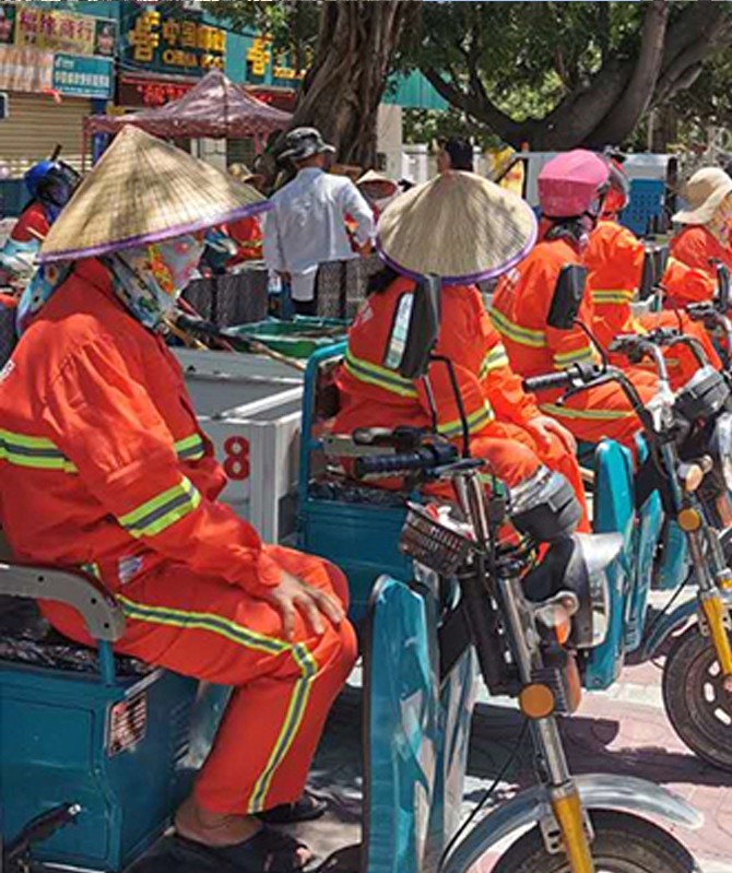 z6com��(�й���)���޹�˾����