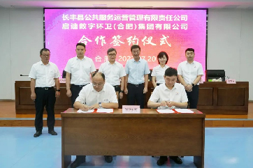 z6com��(�й���)���޹�˾����