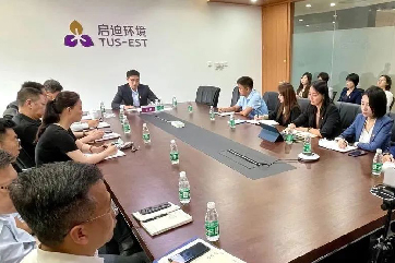 z6com��(�й���)���޹�˾����