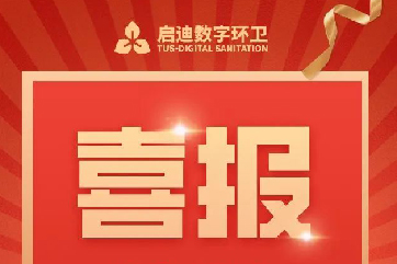 z6com��(�й���)���޹�˾����