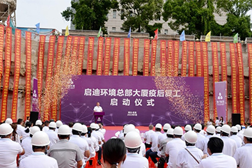 z6com��(�й���)���޹�˾����