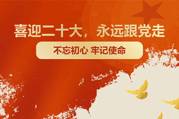 z6com��(�й���)���޹�˾����