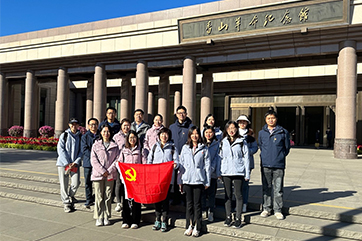 z6com��(�й���)���޹�˾����