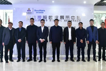 z6com��(�й���)���޹�˾����