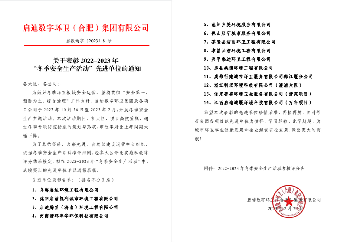 δÎÊÌâ-2.jpg δÎÊÌâ-2.jpg