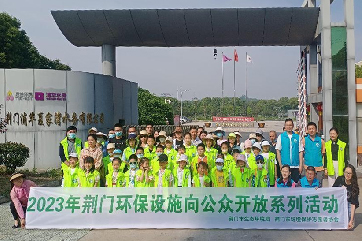 z6com��(�й���)���޹�˾����