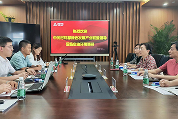 z6com��(�й���)���޹�˾����