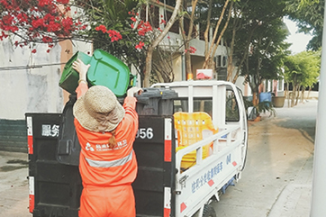 z6com��(�й���)���޹�˾����