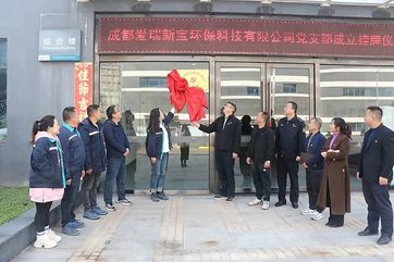 z6com��(�й���)���޹�˾����