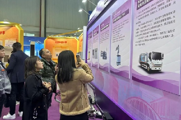 z6com��(�й���)���޹�˾����