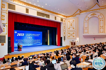 z6com��(�й���)���޹�˾����