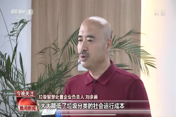 z6com��(�й���)���޹�˾����