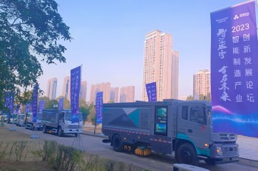 z6com��(�й���)���޹�˾����