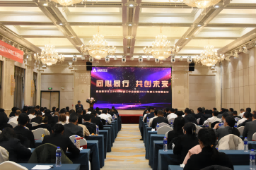 z6com��(�й���)���޹�˾����