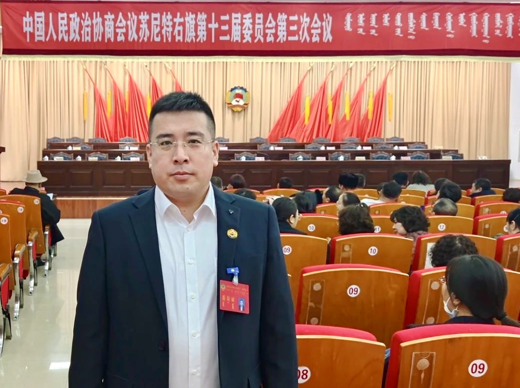 ΢ÐÅͼƬ_20240126174359.jpg ΢ÐÅͼƬ_20240126174359.jpg