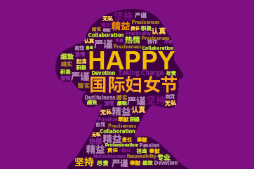 z6com��(�й���)���޹�˾����