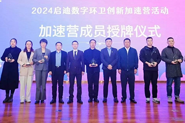 z6com��(�й���)���޹�˾����