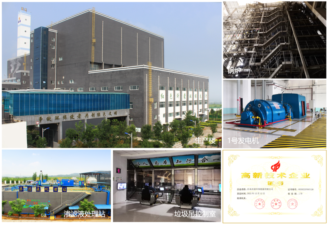 ¡÷³§ÇøÍ¼.png ¡÷³§ÇøÍ¼.png