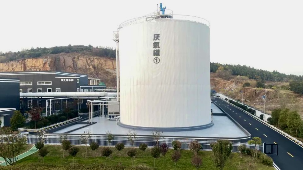 ΢ÐÅͼƬ_20240408101244.jpg ΢ÐÅͼƬ_20240408101244.jpg