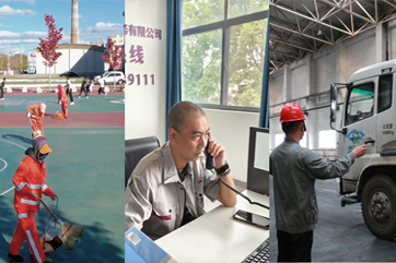 z6com��(�й���)���޹�˾����