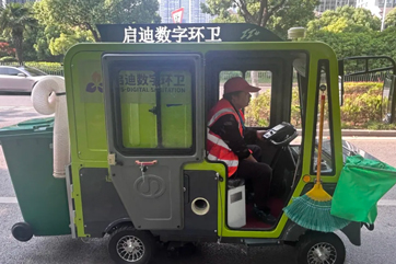 z6com��(�й���)���޹�˾����