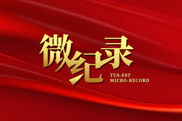 z6com��(�й���)���޹�˾����