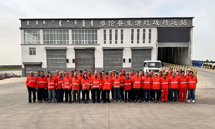 z6com��(�й���)���޹�˾����