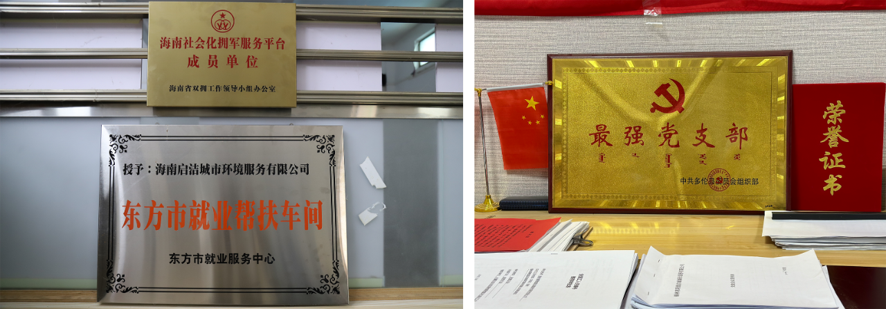 ΢ÐÅͼƬ_20241023113754.png ΢ÐÅͼƬ_20241023113754.png