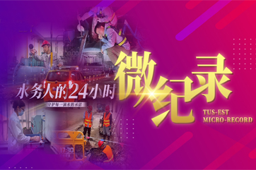 z6com��(�й���)���޹�˾����