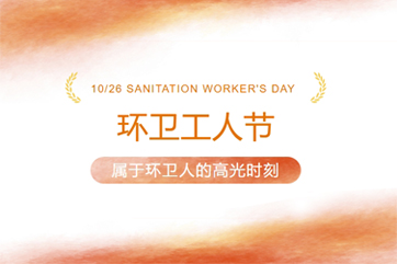 z6com��(�й���)���޹�˾����