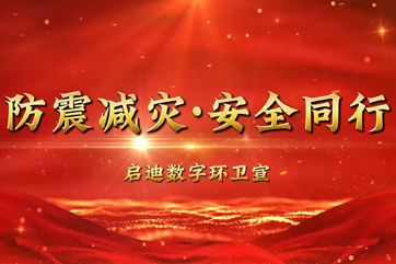 z6com��(�й���)���޹�˾����