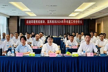 z6com��(�й���)���޹�˾����