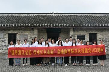 z6com��(�й���)���޹�˾����