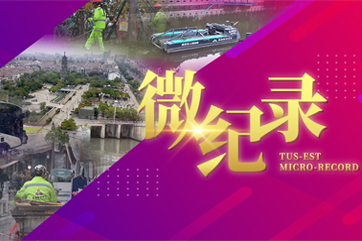 z6com��(�й���)���޹�˾����